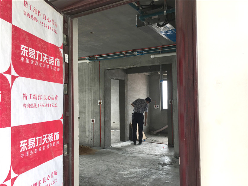 东易力天装饰工地巡检，生态家装，细节处见态度