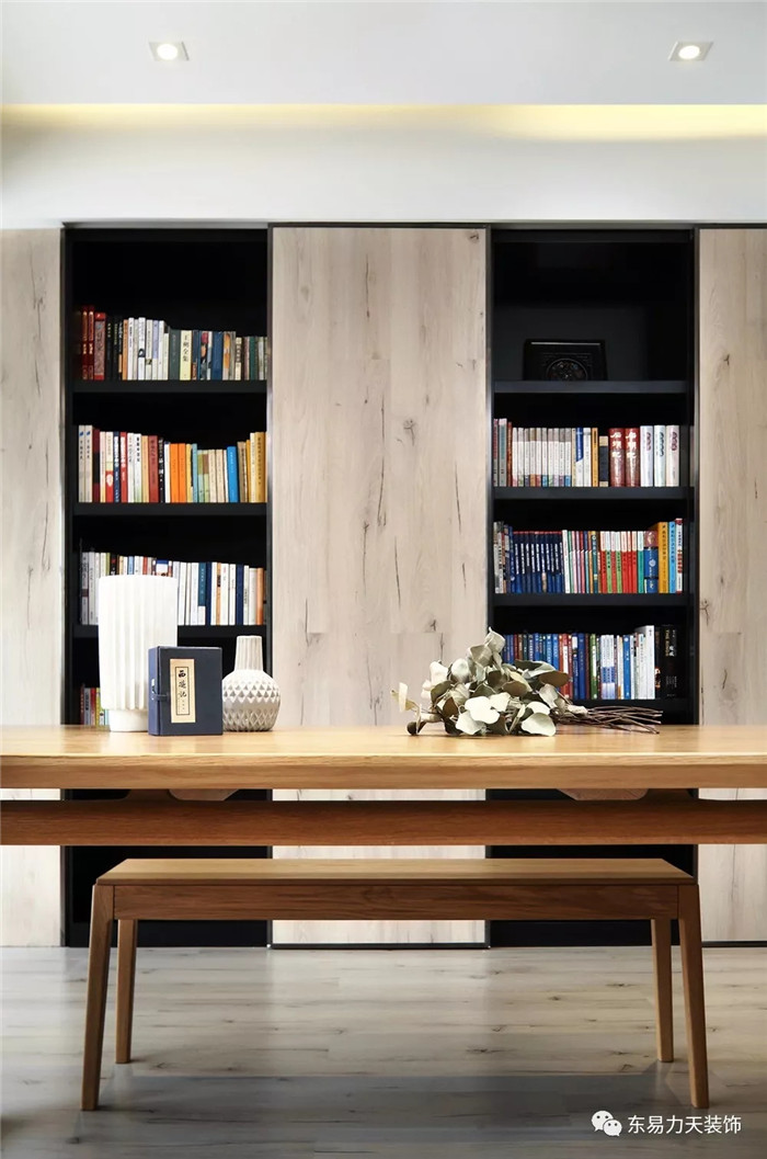 东易力天装饰现代极简