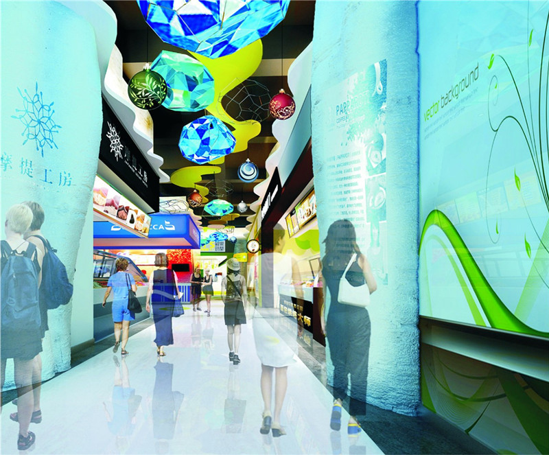 装修公司|瀚海北金商城