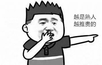 世上无无缘由的爱与恨,郑州别墅装修亦无无缘由的贵与贱
