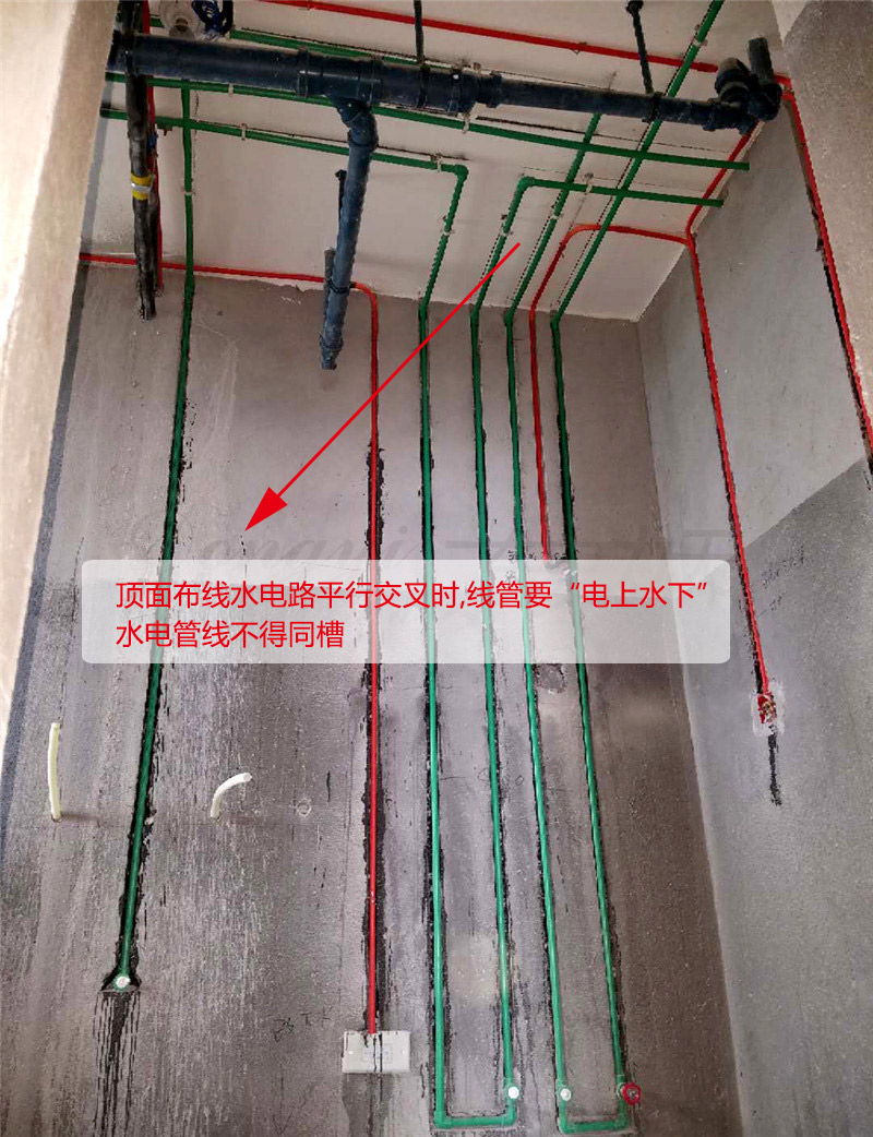 东易力天装饰工地直播：东航幸福滨水家园批墙阶段