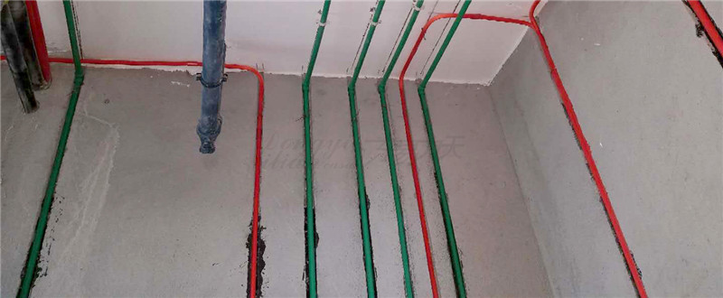 东易力天装饰工地直播：东航幸福滨水家园批墙阶段