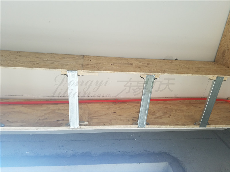 东易力天装饰工地直播：东航幸福滨水家园批墙阶段