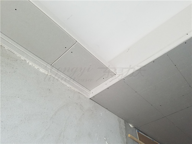 东易力天装饰工地直播：东航幸福滨水家园批墙阶段