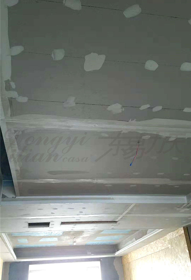 东易力天装饰工地直播：东航幸福滨水家园批墙阶段