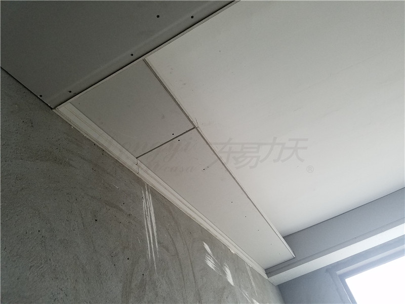 东易力天装饰工地直播：东航幸福滨水家园批墙阶段