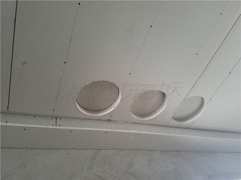 东易力天装饰工地直播：东航幸福滨水家园批墙阶段