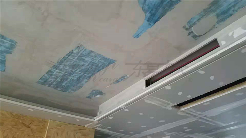 东易力天装饰工地直播：东航幸福滨水家园批墙阶段