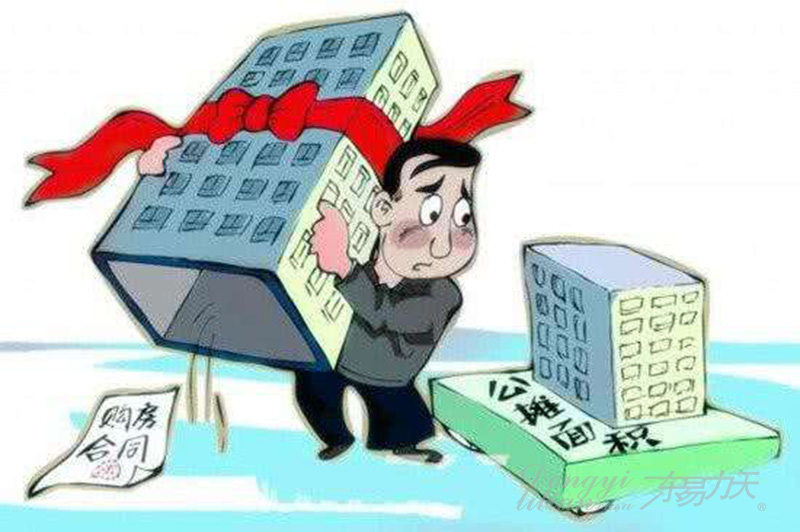 郑州装修公司|东易力天装饰