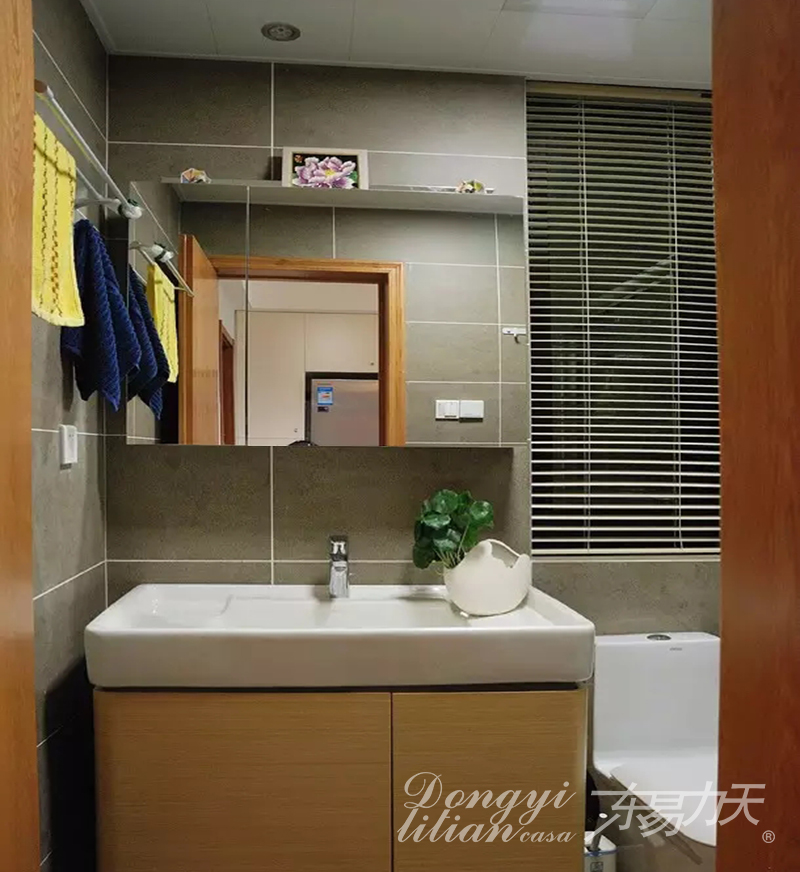 郑州装修公司|东易力天装饰